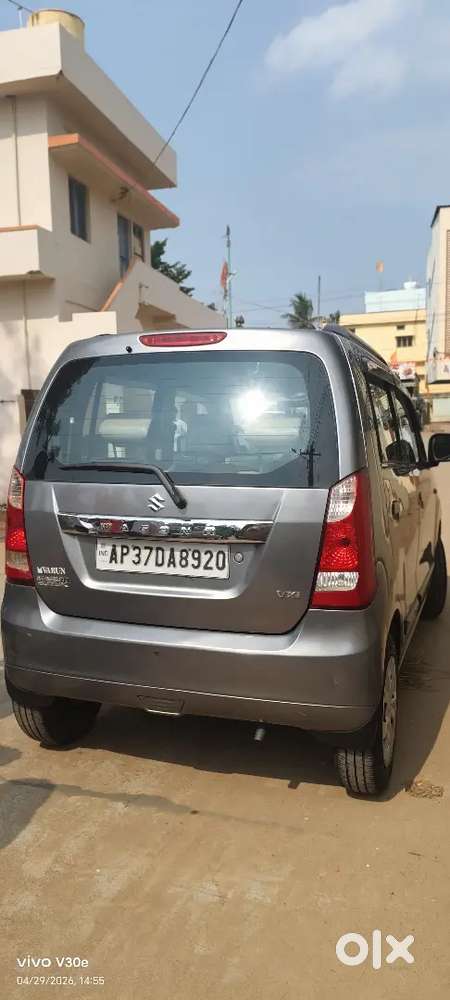 Wagonr Exi