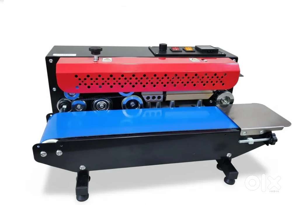 PACKAGING MACHINE