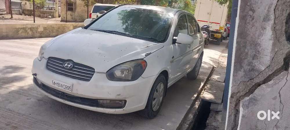 Verna Old Good Condishan