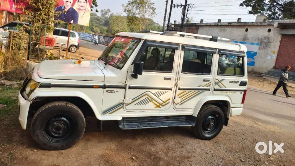 Bolero Car