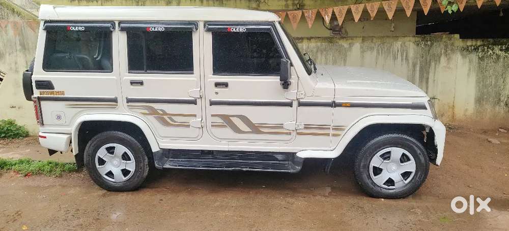 Mahindra Bolero 2020 Diesel Manual