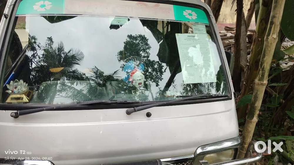 All Papers Update..name Transfer Must