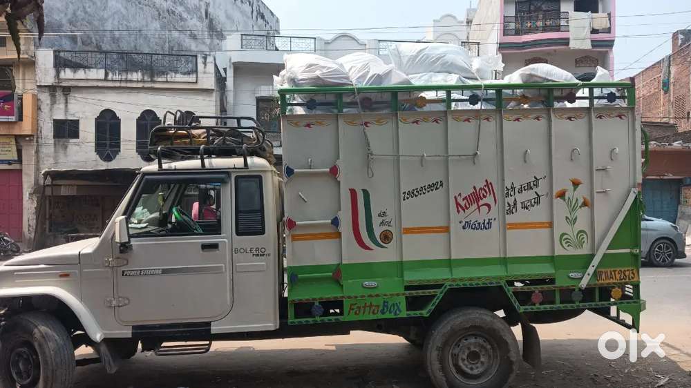 Mahindra Bolero Pik-up 2016