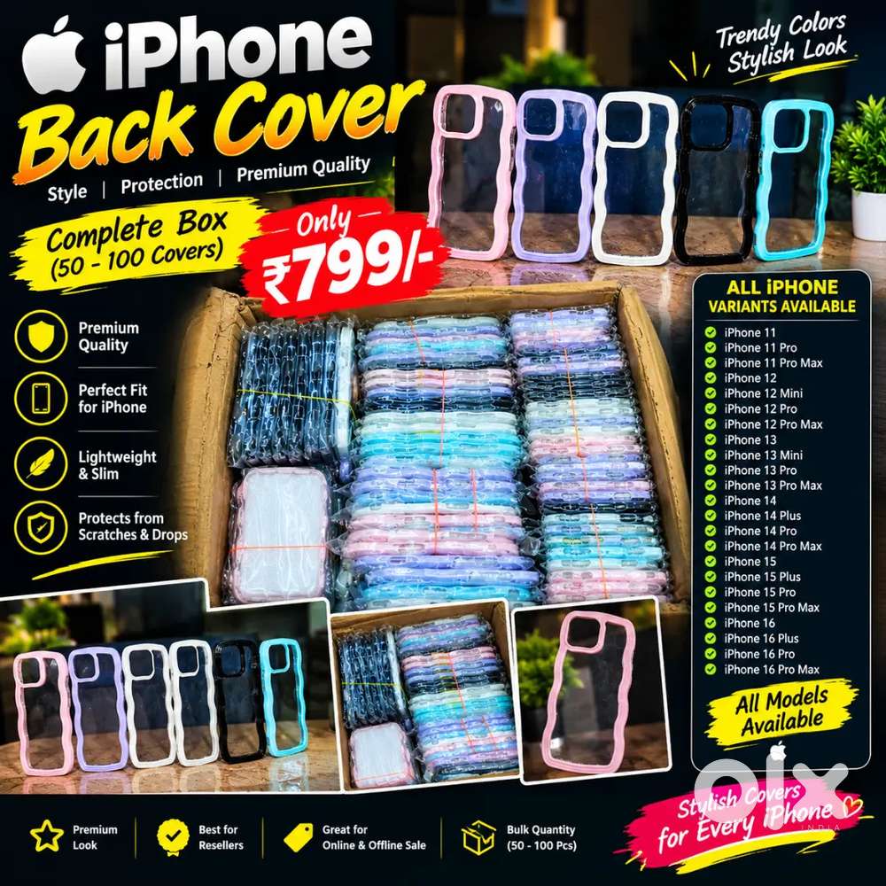 Cute & Curly iPhone Back Covers Bulk Box (50-100 Pcs) Just ₹799/-