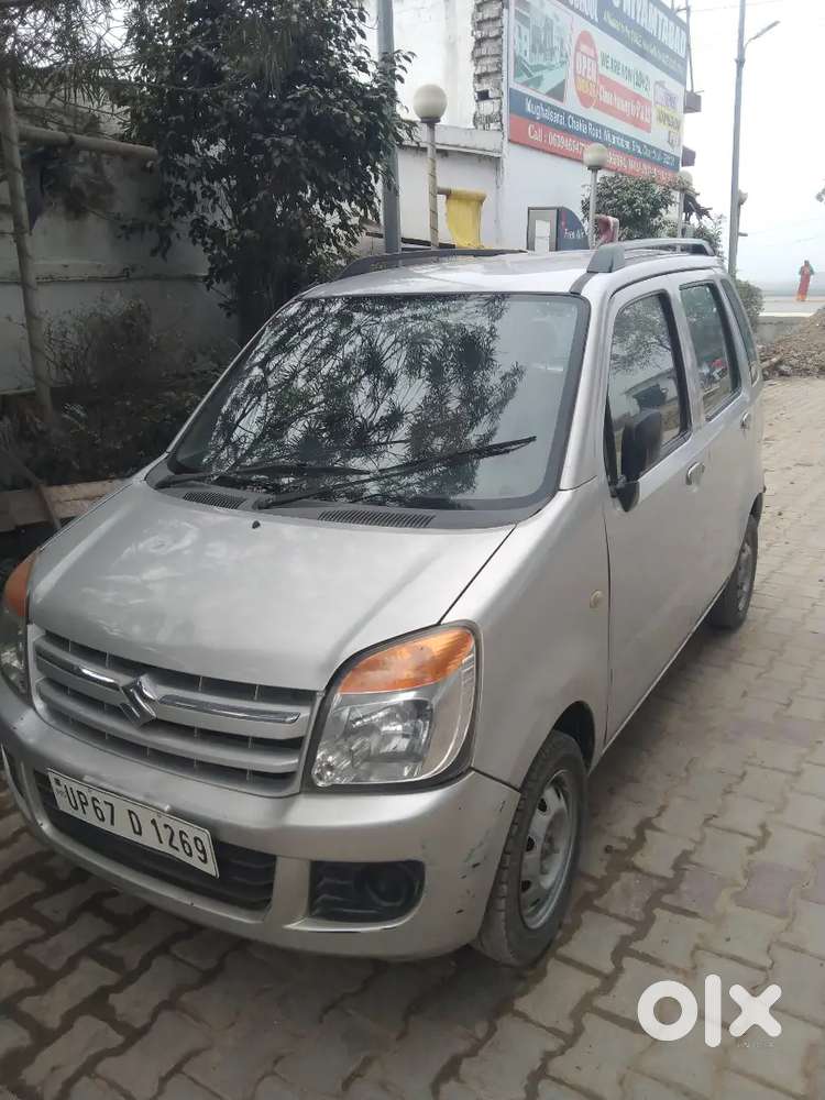 Urgent Sale Please Turant Message Kare