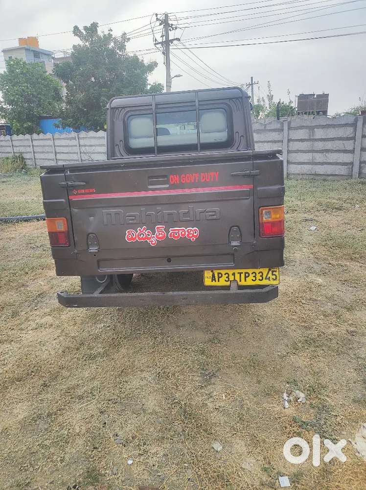 Bolero Camper Gold