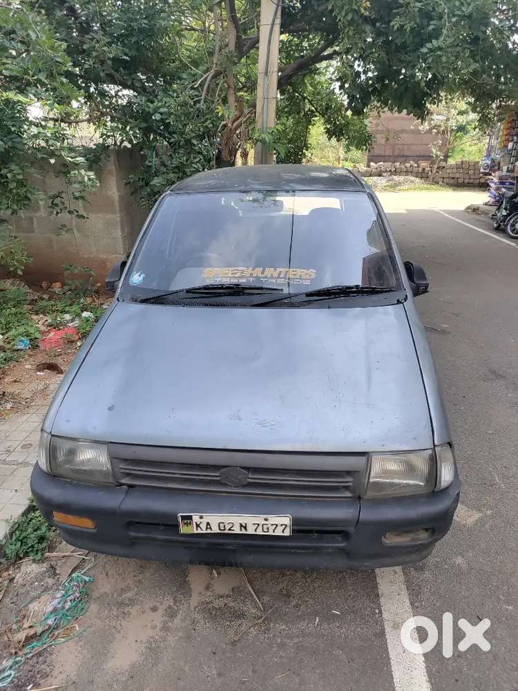 Zen For Sale
