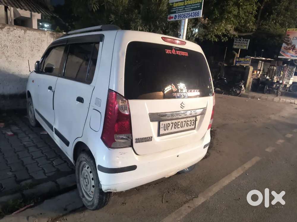 2017 Maruti Suzuki Wagon R
