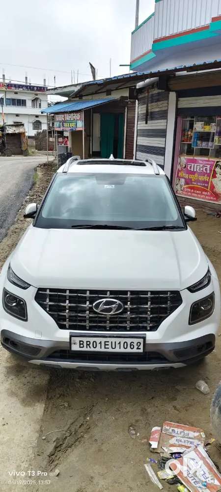 Car Cheng Karna Hai