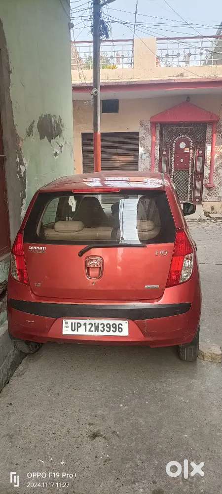 सहारनपुर ट्रांसफर है 2031 तक वैलिड