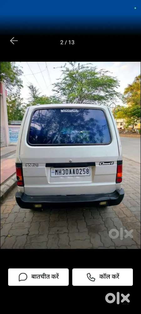 Gadi Ki Kandikshan Achhi Hai Or Maine Usme Bahar Se Nai Gyaskit Lgai