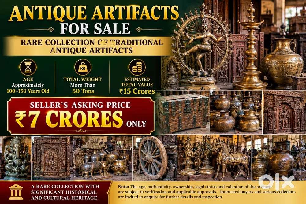 ANTIQUE ARTIFACTS FOR SALE