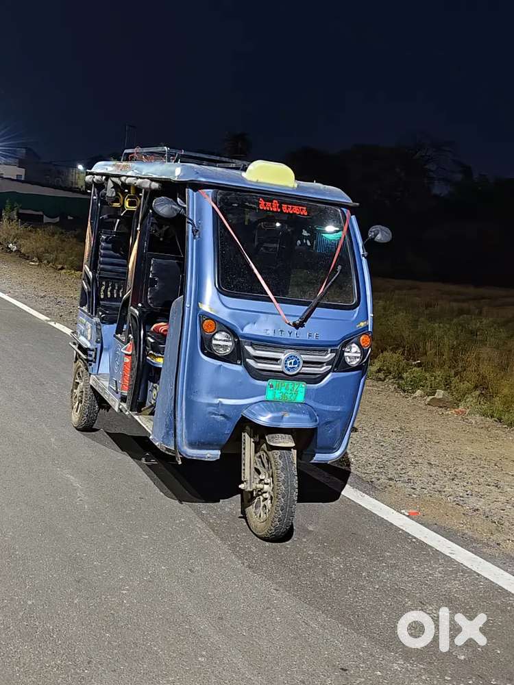 Peso Ki Jarurat He