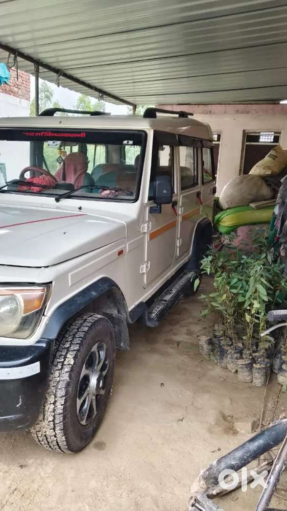 Mahindra Bolero 2015 Diesel Manual