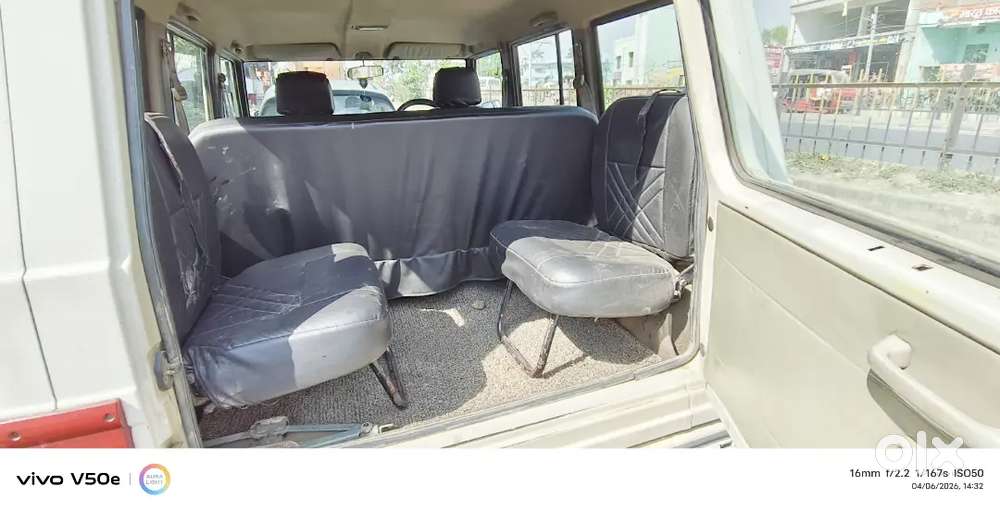 Mahindra Bolero 2017