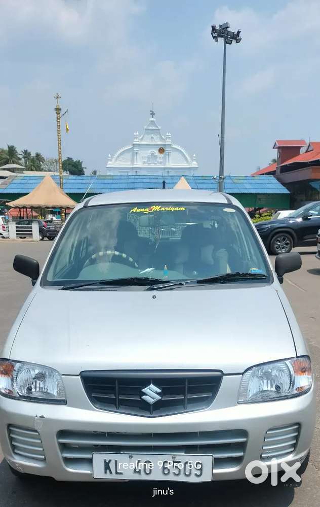 Maruti Suzuki Alto 2007 Lxi