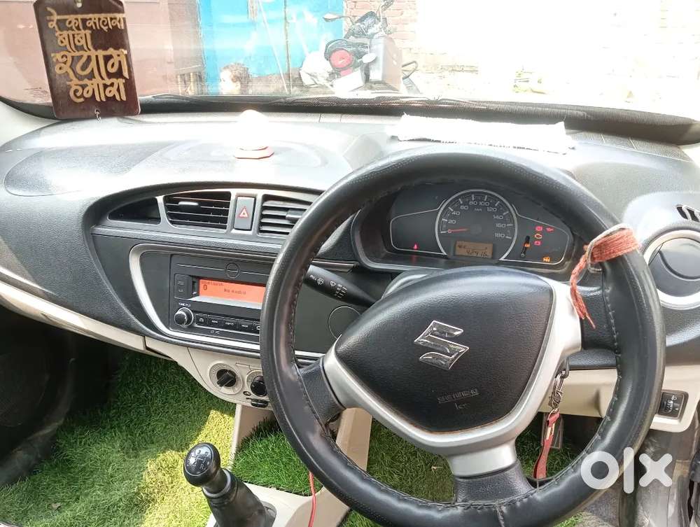 I Want To Sell My Car