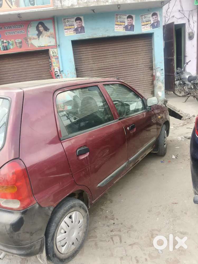 Car Sale Kar Ne Hai