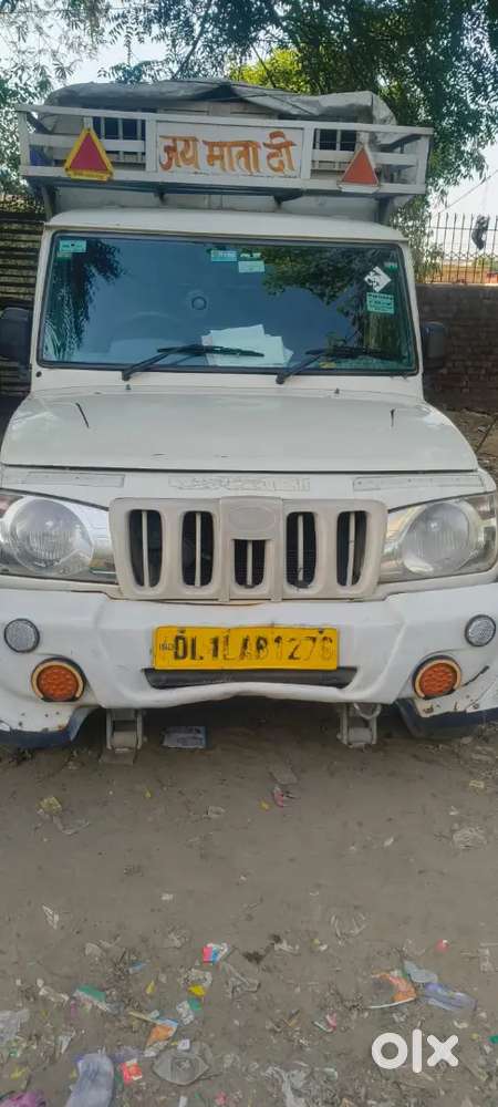 Good Condition Rc Insurance Sab Kuchh Hai