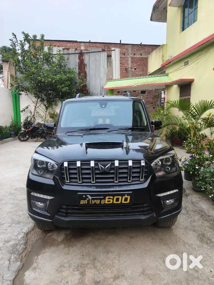 Full Condition Me Hai