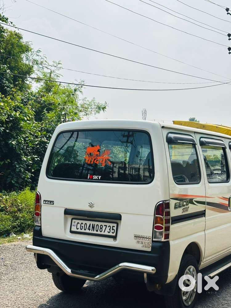Maruti Suzuki Eeco Petrol 2022