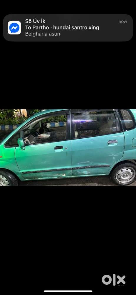 2008 Maruti Suzuki Km Driven