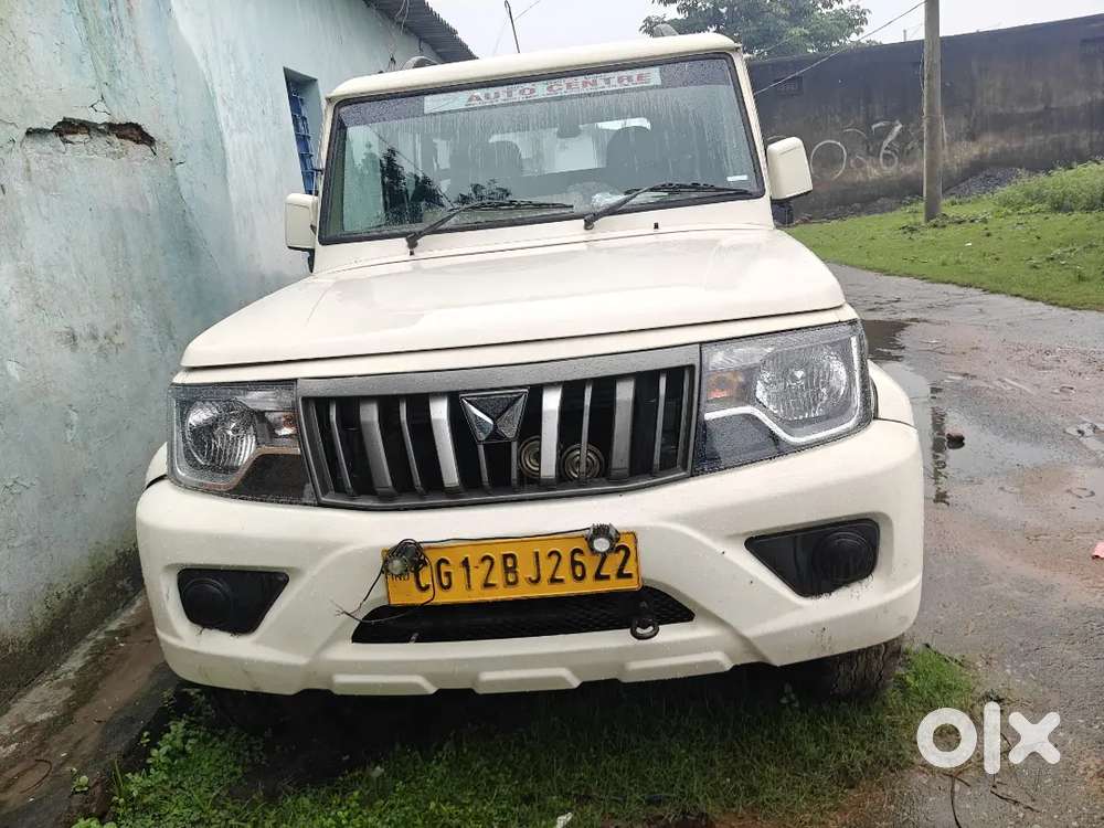 Mahindra Bolero 1.5 B6 2023 Diesel