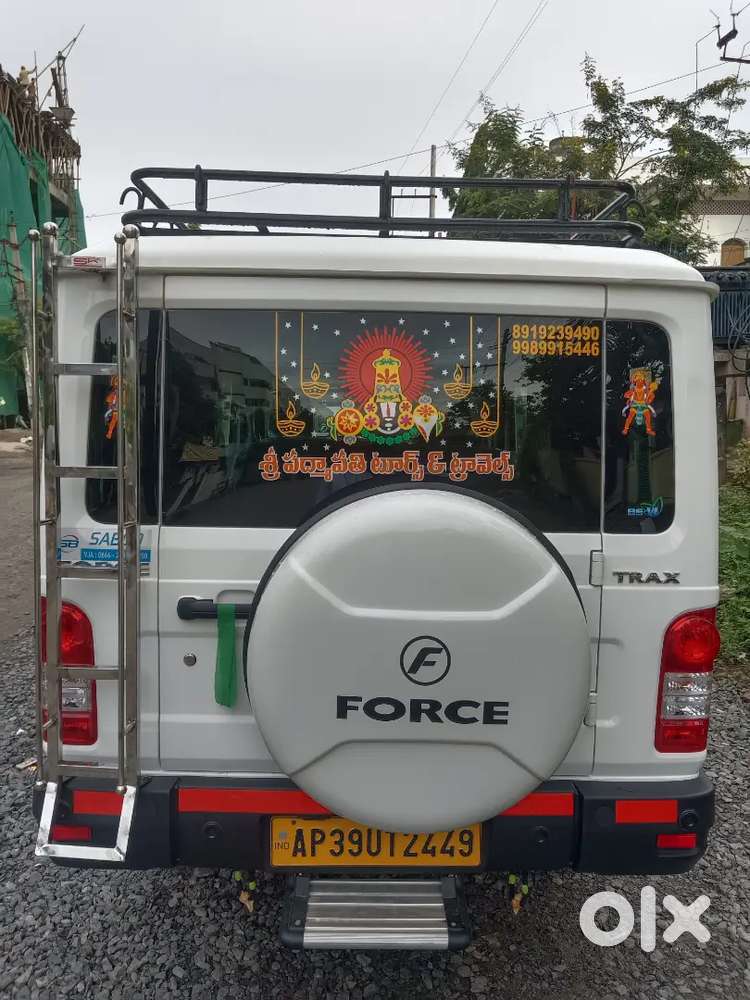 Force Motors Trax Cruiser 2023