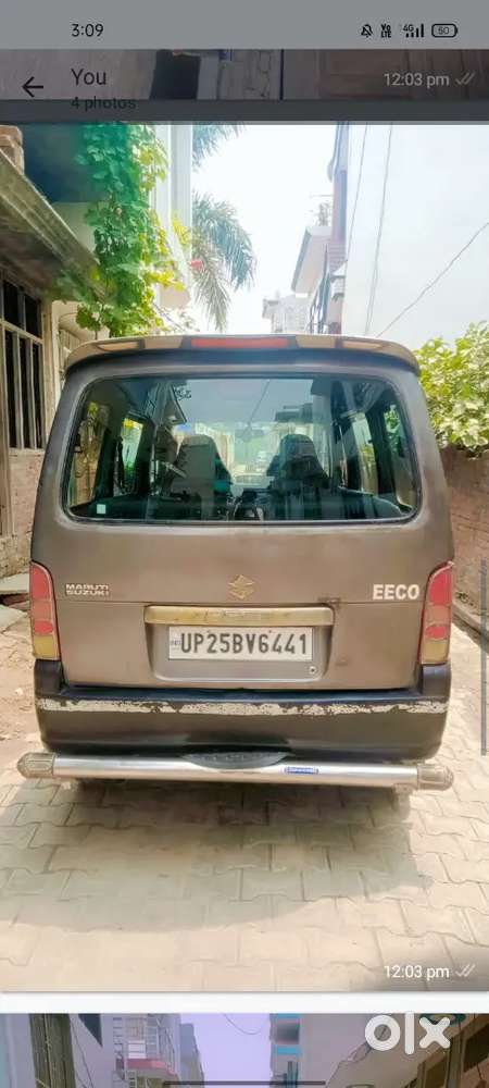 Maruti Suzuki Eeco 2017