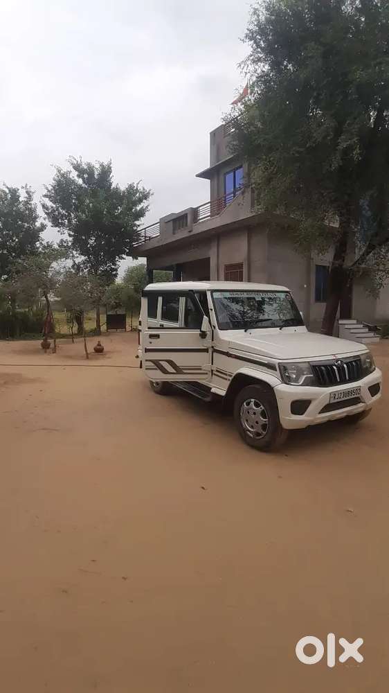 All Oringale Gadi Hain Leni Hain Vo Hi Call Kre