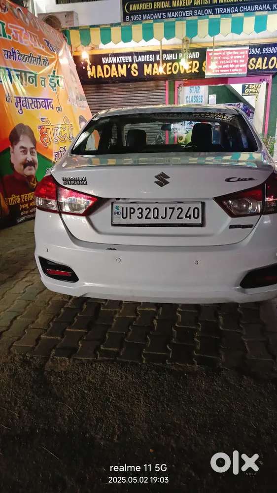 Maruti Suzuki Ciaz Rs