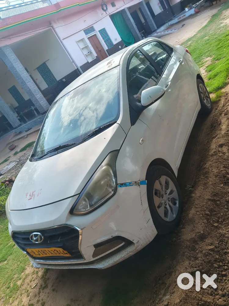 Commercial Car