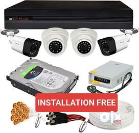 Cctv olx store