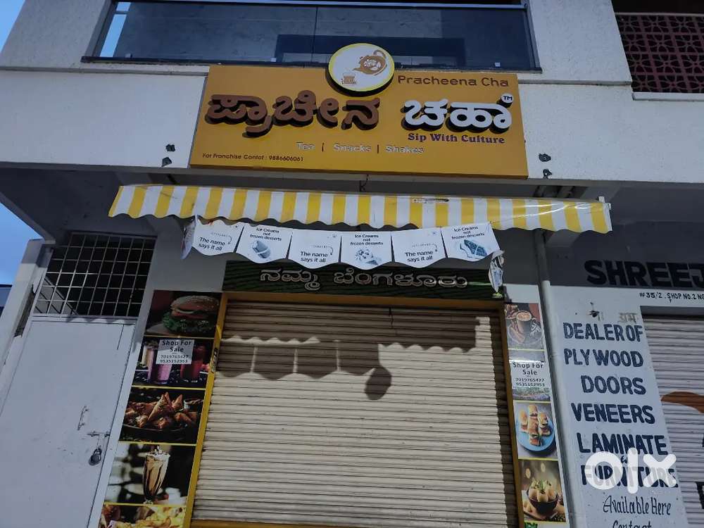 Selling my complete cafe equipments at very less reasonable price.