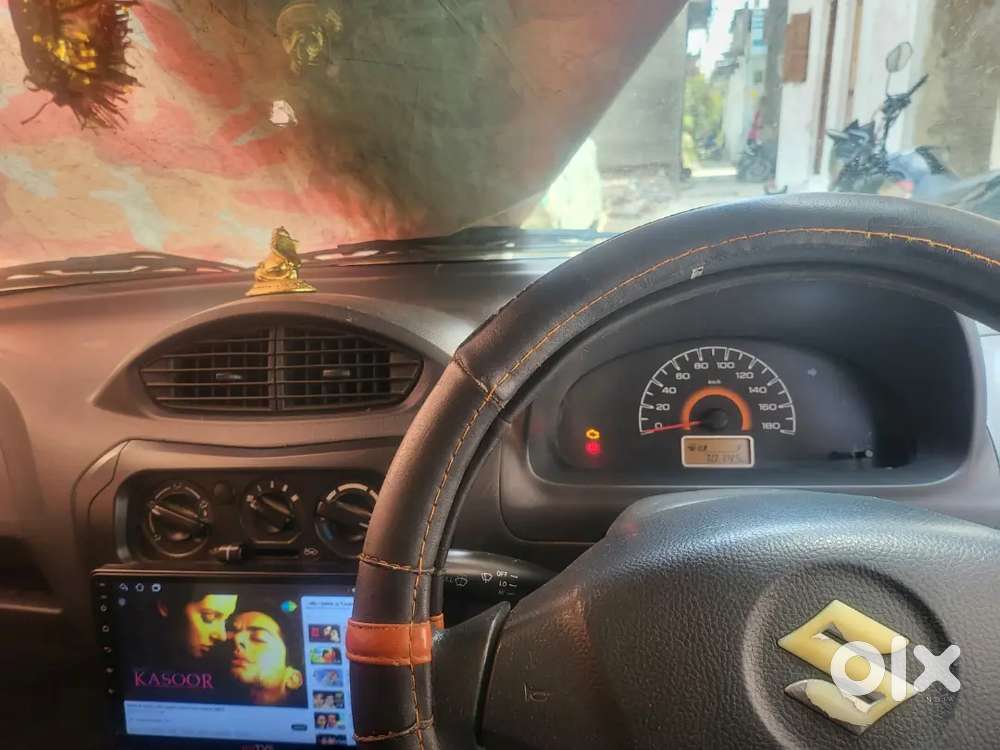 Gadi Me Koi Kaam Nahi He