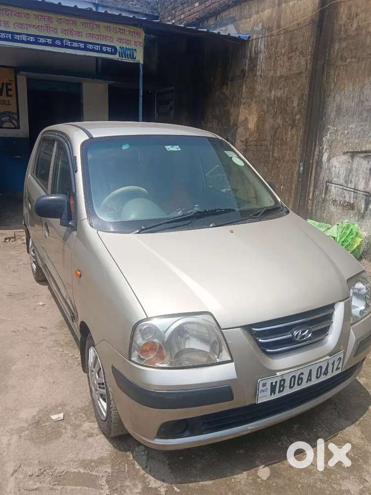 Very Good Condition