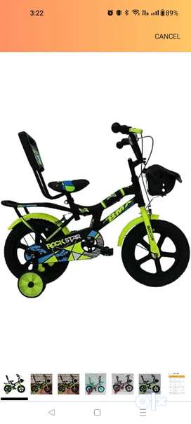 Kids Cycle Buy Sell Second Hand Cycles in Pune Used Cycles in Pune OLX