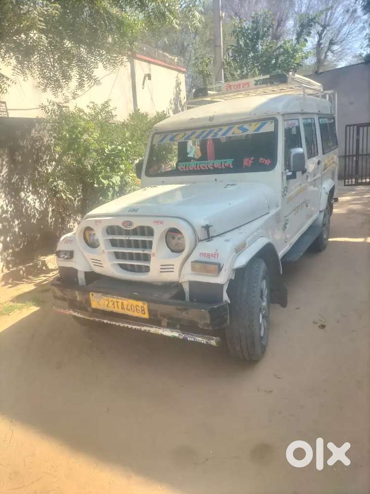 Gadi Achi H Majburi H Bechna