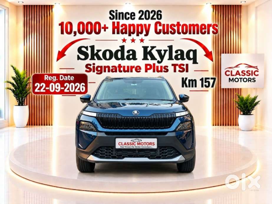 Skoda Kylaq Signature Plus, 2026, Petrol