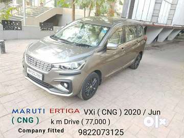 Alloy wheels for online ertiga vxi 2020