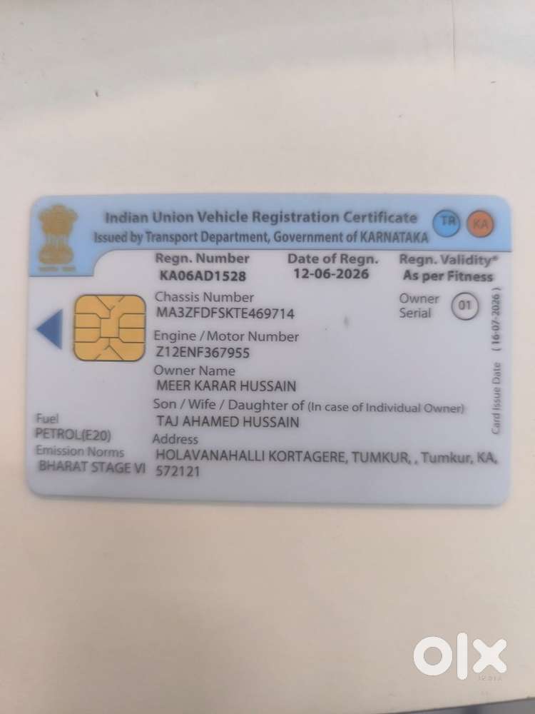 Maruti Suzuki Swift Dzire 1.2 Vxi Bsiv, 2026, Petrol