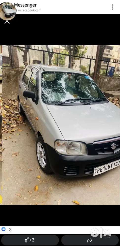 Maruti Suzuki Alto 2007 Petrol Good Condition