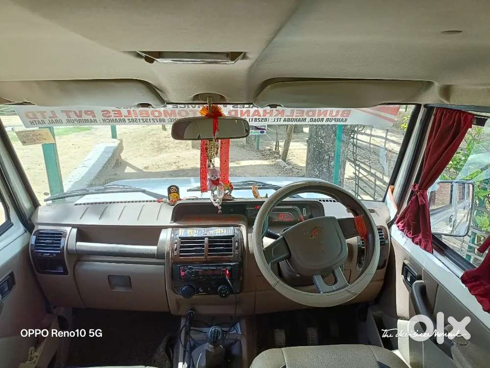 Mahindra Bolero 1.5 Plus 2017