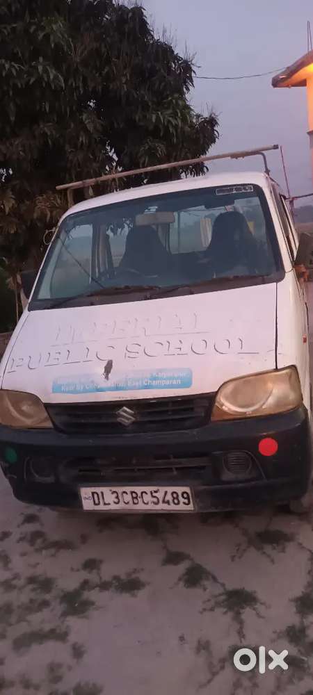 Good Condition Paisa Ka Problem Arjent Sell