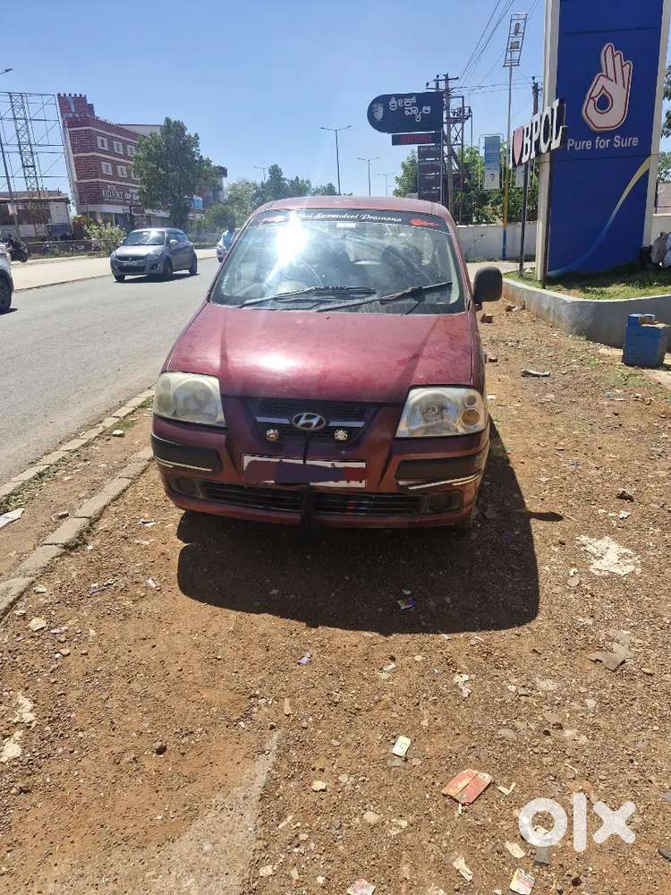 Good Morning Vehicle