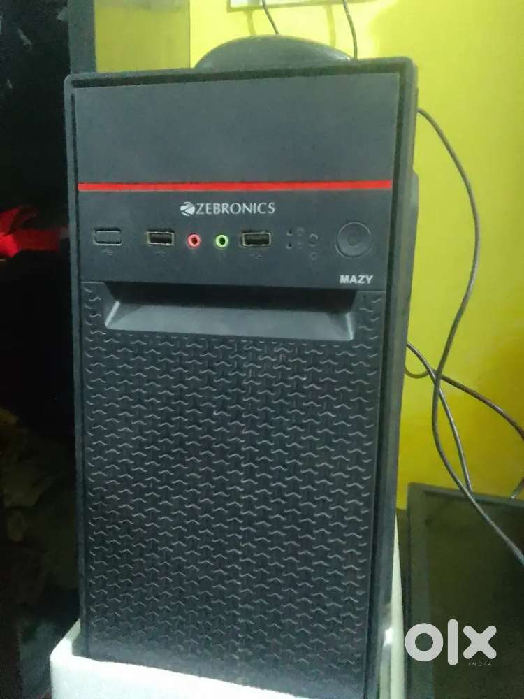 Computer sell