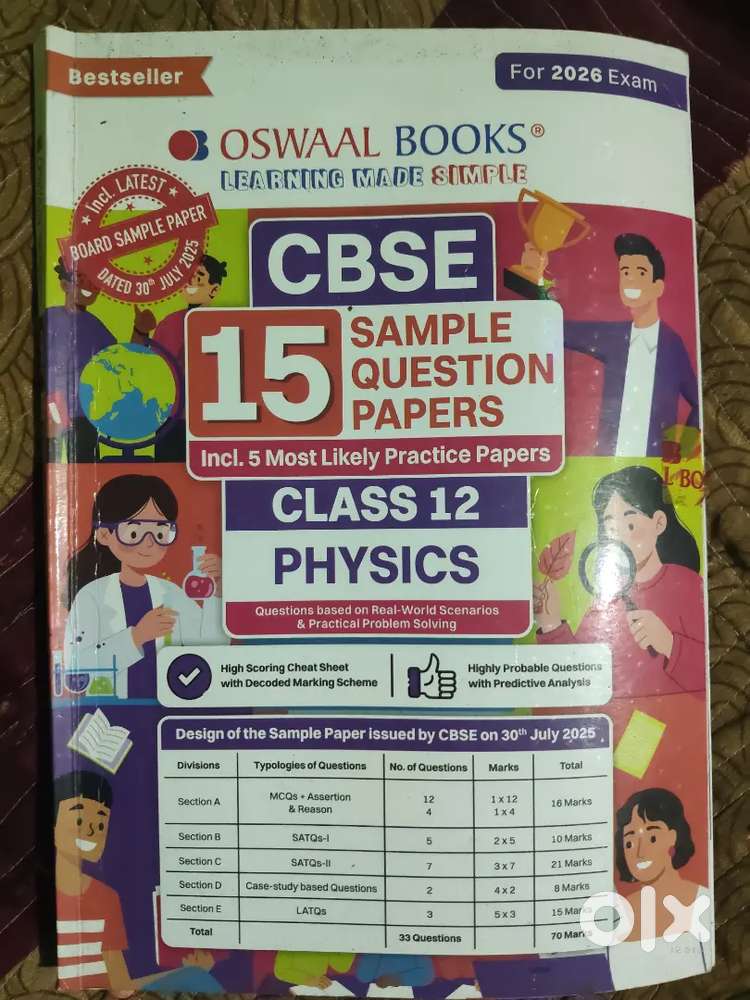 Cbse 15 sample question paper 2026
