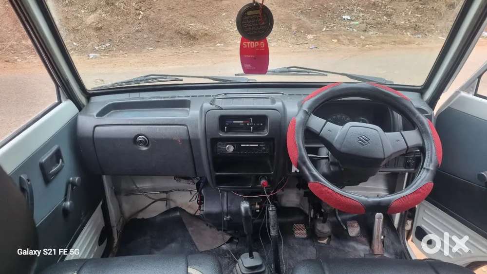 I Brought A New Car And I Need Money