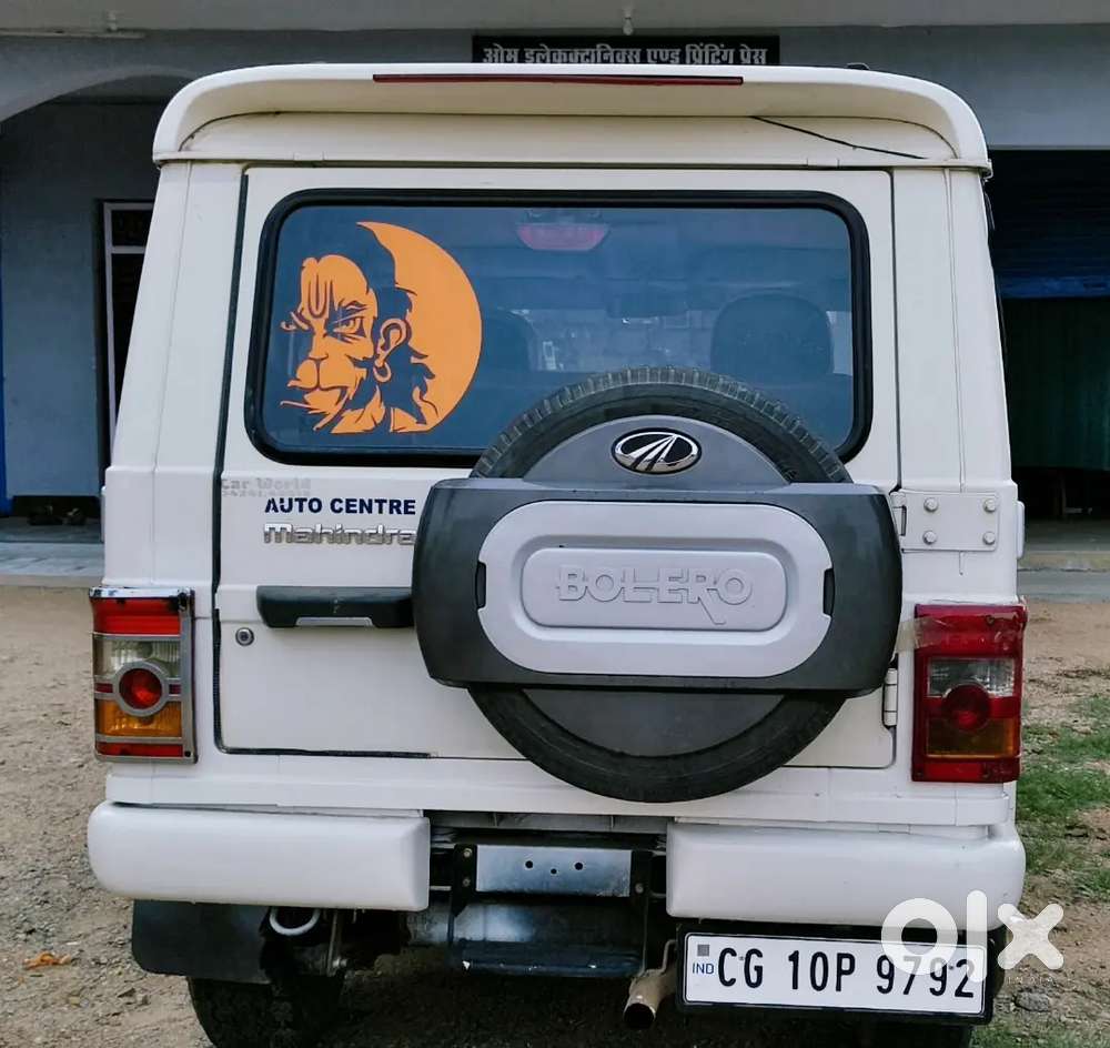 Mahindra Bolero 2014 Diesel