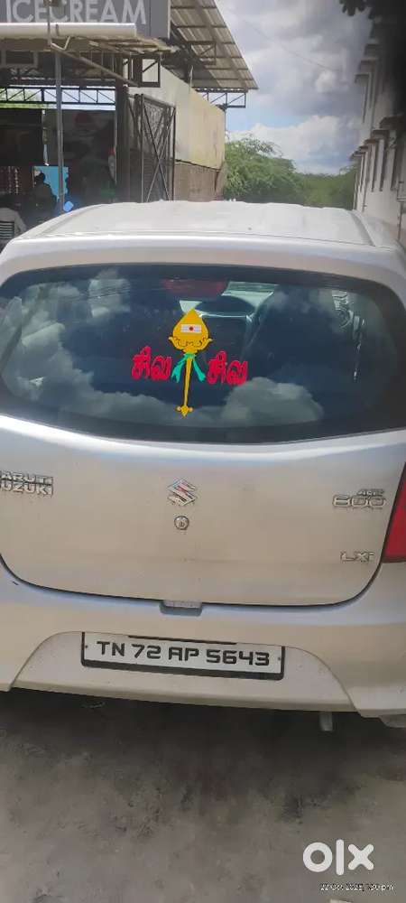 Maruti Suzuki Alto 800 2013  December Petrol 80000 Km Driven